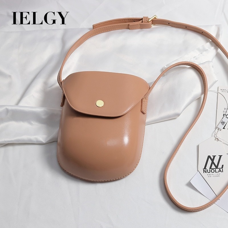 IELGY 新款馬鞍包時尚休閒貝殼包女士斜挎包單肩包