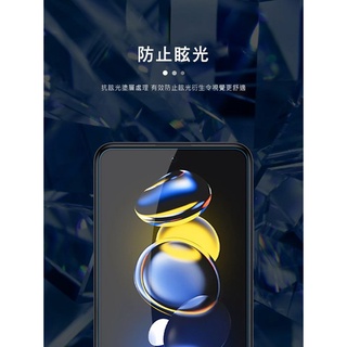 POCO X4 GT 5G Amazing H+PRO 鋼化玻璃貼 硬度高達9H NILLKIN 螢幕保護貼 保護貼