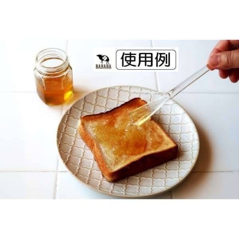 日本進口 小久保 KOKUBO 日本製 窄口蜂蜜匙 易挖 V型 防滴果醬勺 果醬匙 湯匙 餐具 蜂蜜 果醬用 挖匙 挖勺