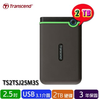 【3CTOWN】含稅 創見 2T 2TB StoreJet 25M3 25M3S鐵灰 25M3G軍綠 2.5吋外接式硬碟