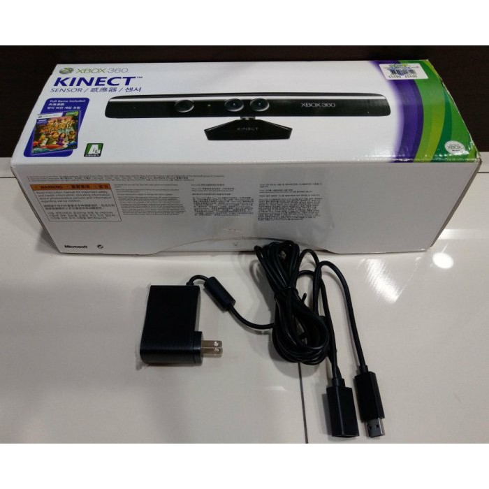 XBOX360 感應 Kinect 體感器 +電源 盒裝 (請先詢問)