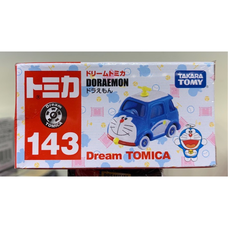 Dream TOMICA No.143 DORAEMON 哆啦a夢 小叮噹
