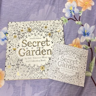 Secret Garden秘密花園 著色本