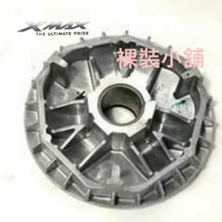 YAMAHA XMAX 原廠 普利盤 普利 珠 盤 B74-E7620-00
