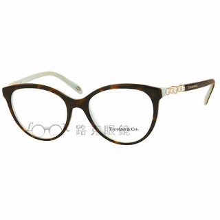 【LOOK路克眼鏡】 Tiffany & Co. 光學眼鏡 琥珀 內藍 鑽 TF2134B 8134