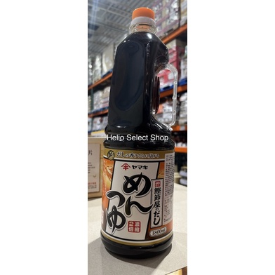 ⟡Helio Shop⟡ Yamaki 日本進口鰹魚淡醬油 1.8公升 最新效期 好市多