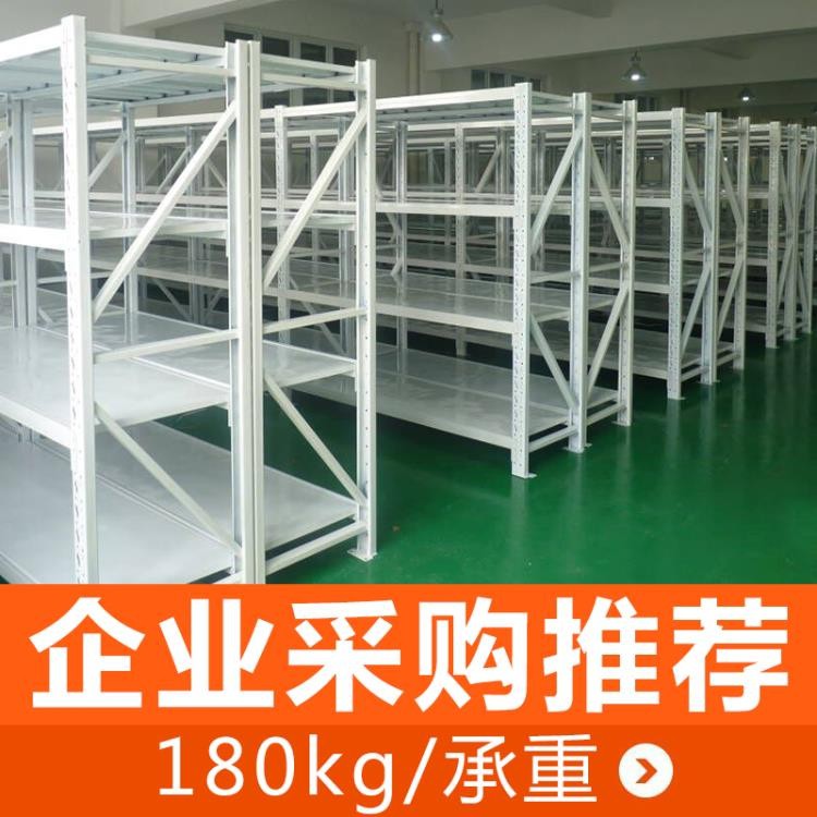 多層dm 架 拍賣 評價與ptt熱推商品 21年5月 飛比價格