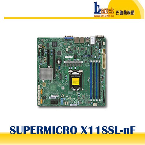 【請先詢問價格,交期】*含稅* Supermicro(美超微) X11SSL-nF 主機板