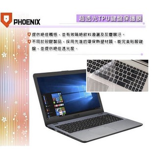『PHOENIX』ASUS X542UQ X542UR X542UN 專用 超透光 非矽膠 鍵盤膜 鍵盤保護膜