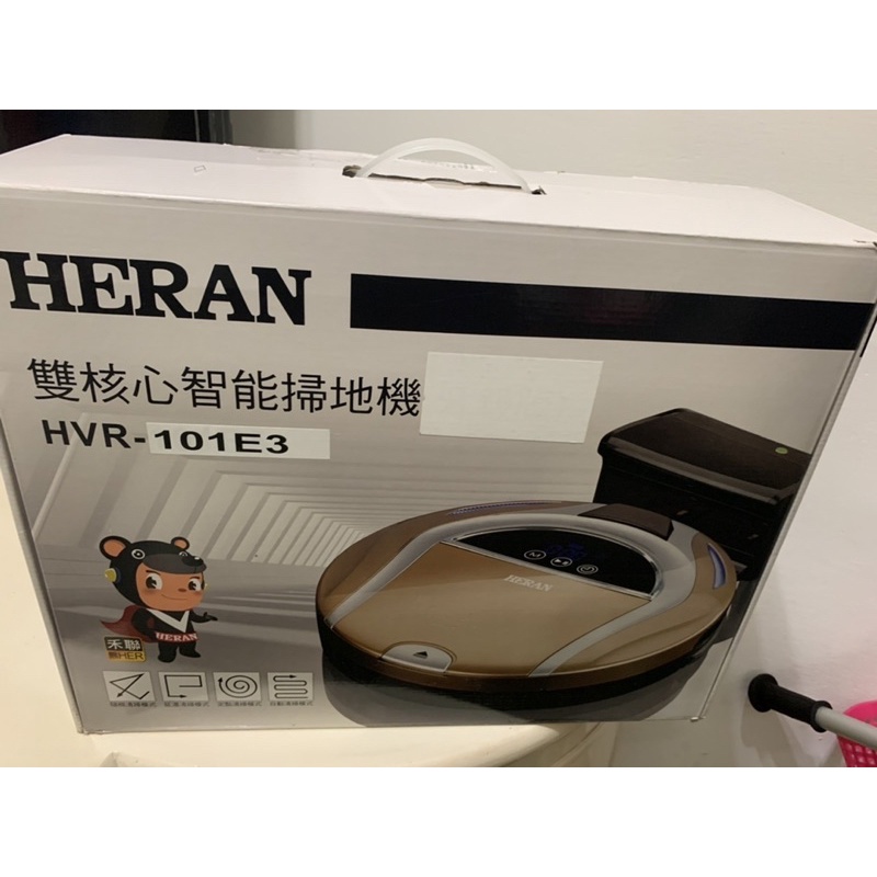 禾聯HERAN雙核心智能掃地機器人HVR-101E3