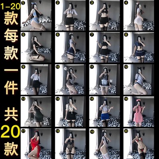 嫵媚女郎-情趣內衣【情趣角色服合集】性感護士 空姐 女傭 三點 秘書 學生 水手套裝角色扮演 cosplay 制服誘惑