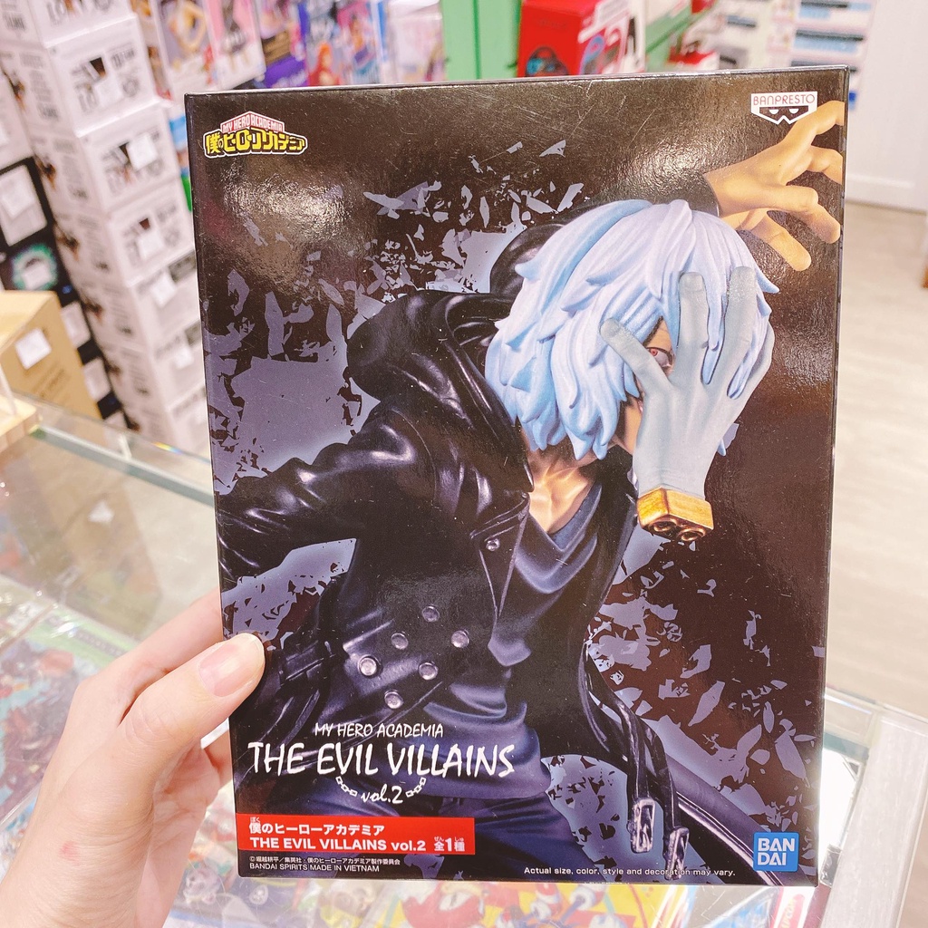 有間電玩 代理 現貨 我的英雄學院 死炳木弔 死柄木 死柄木弔 VILLAINS vol.2 景品公仔