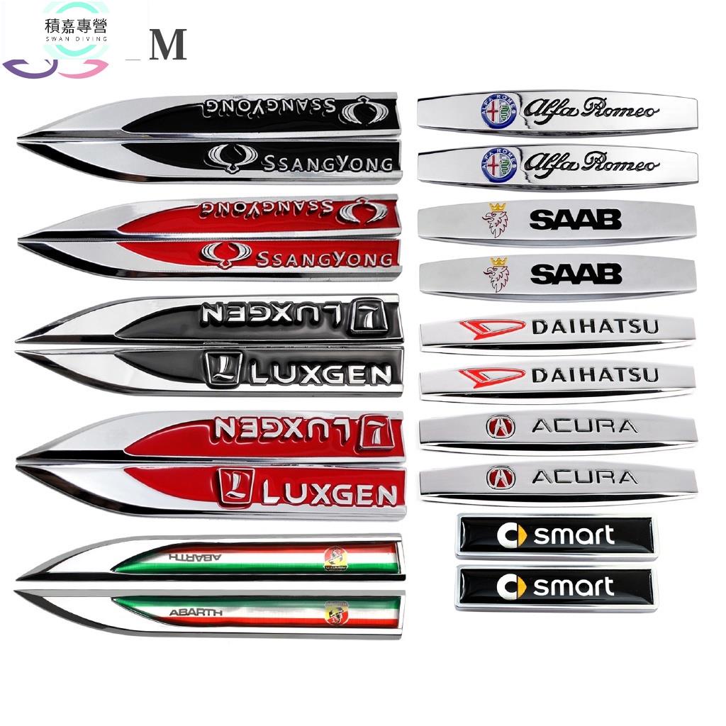 U5貼紙 優惠推薦 2021年12月 蝦皮購物台灣