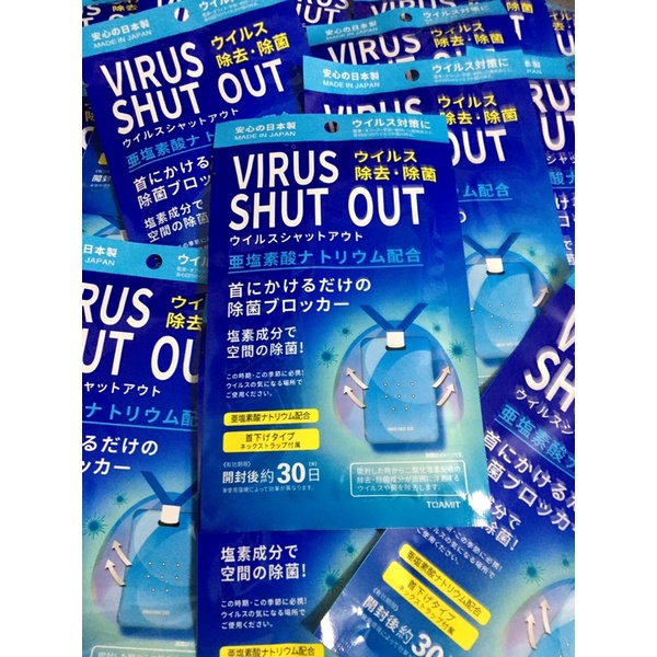 👌日本除菌卡 VIRUS SHUT OUT👌🔔