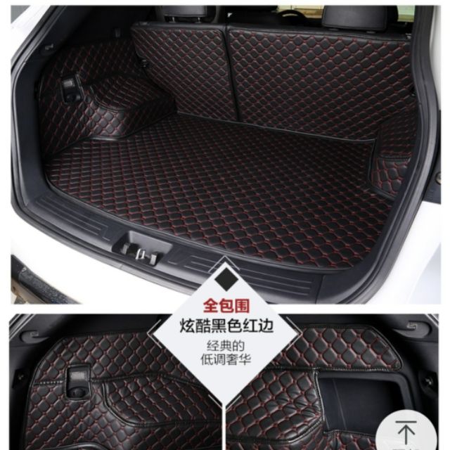 本田Honda CRV HRV FIT專用行李箱全包圍墊 腳踏墊 需預定