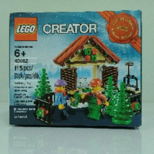 樂高 LEGO 40082 聖誕限定 聖誕樹2013