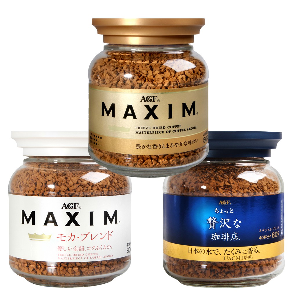 日本 AGF 冷泡即可咖啡粉 135g MAXIM  咖啡 箴言金 80g【美日多多】