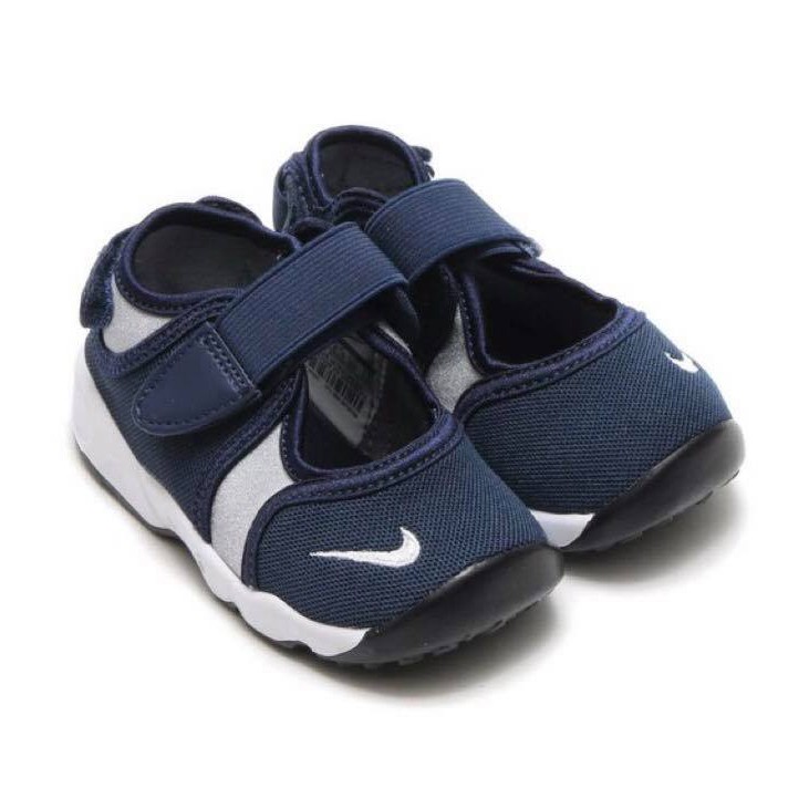 nike rift baby shoes