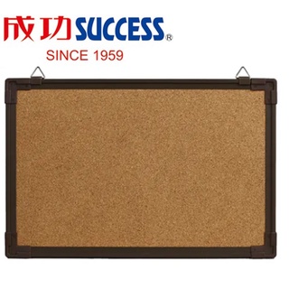 成功SUCCESS│015208│雙面軟木板(中)塑膠框│軟木板