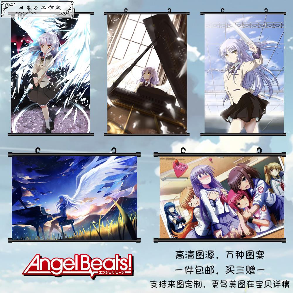 Angel Beats 天使的心跳仲村由理立華奏音無動漫掛畫海報周邊 蝦皮購物