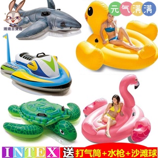 【 免運】夏日必備 INTEX水上充氣坐騎 兒童游泳圈成人浮床海龜獨角獸動物騎沖浪玩具