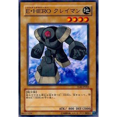 『開闢工作室』 遊戲王 E.HERO 黏土人 EE3-JP183  DP1-JP003 TLM-JP003