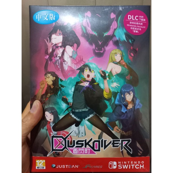 NS Switch NS【酉閃町 Dusk Diver】酉閃町2西閃耵西閃耵2