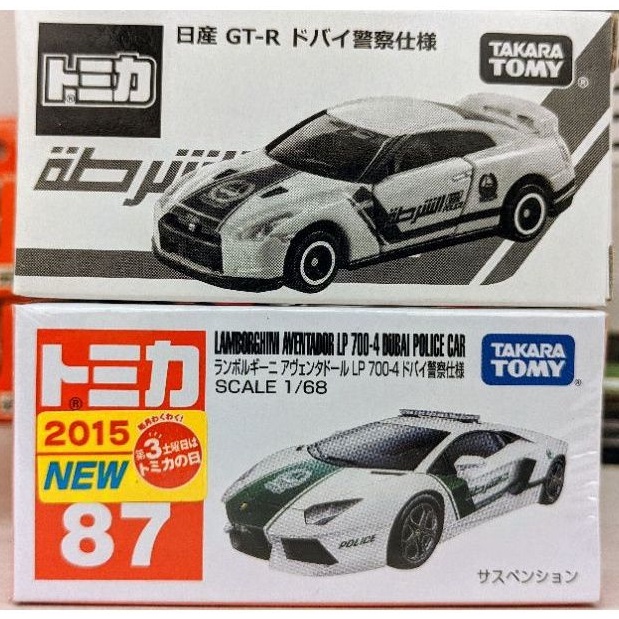 Tomica杜拜警車組（ GTR + LP700)