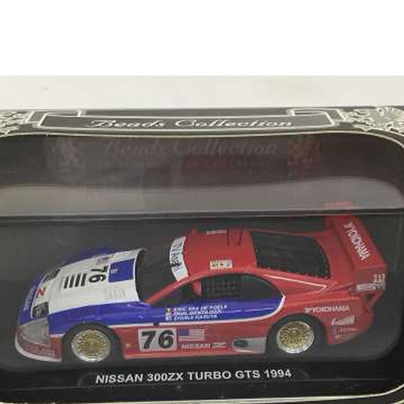 [全新稀有絕版品] 1/64 Kyosho NISSAN 300ZX TURBO GTS