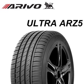 超便宜輪胎 獅王ULTRA ARZ5 245/35/19/特價/完工/含四輪定位/免費調胎/獅王/專業施工/輪胎保固