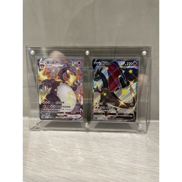 【漢斯】寶可夢 噴火龍 VMAX 色違 SSR 黑噴 異色 PTCG POKEMON