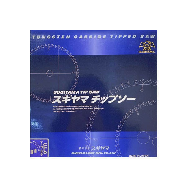 吾金行｜日本製 杉山 SUGIYAMA 鎢鋼齒鋸片 195mm直徑 80T 木工鋸片 溝切機使用