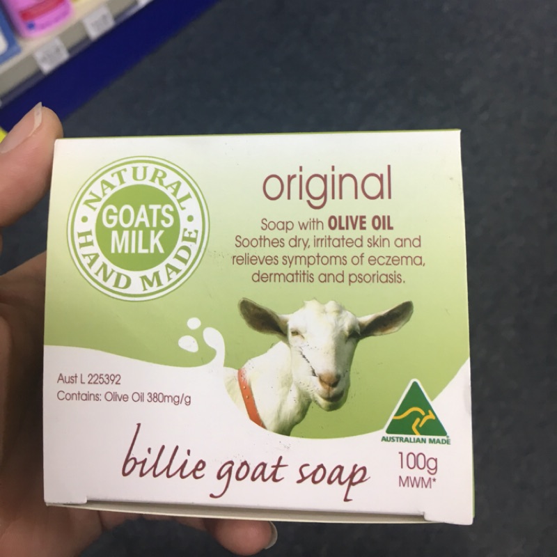 🐑billie goat soap100g比利山羊奶手工皂🐏