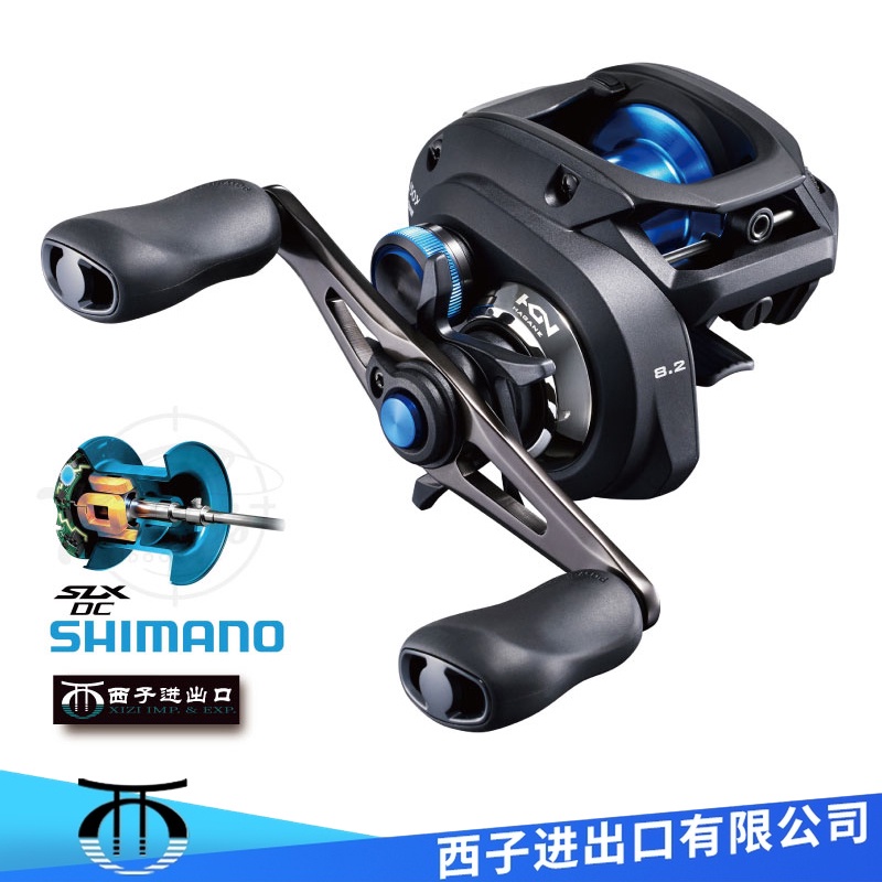 特別點 “同一天貨注意減速 ” 新 SHIMANO drop wheel SLX DC MGL XT 淡水