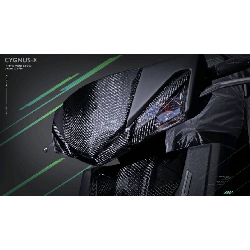 【KIRI】 MOS Yamaha 勁戰 5代 CYGNUS-X 卡夢 碳纖維 小盾