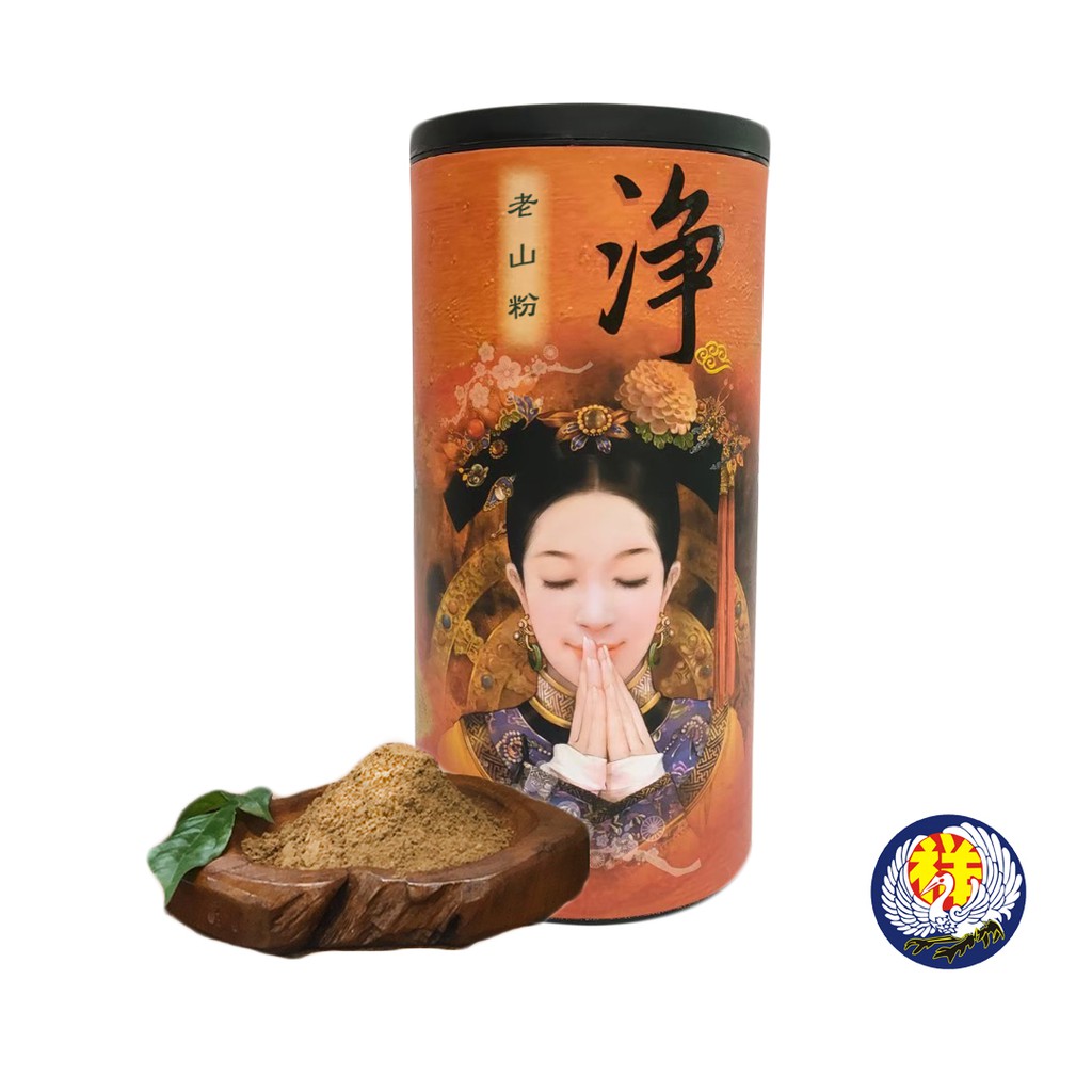 【祥鶴佛具】多款老山粉 六五折優惠中！ 淨香粉 淨粉 檀香粉 祭祀用品 拜拜 香品 惠安 伊利安 安汶 水沉 新山 老山