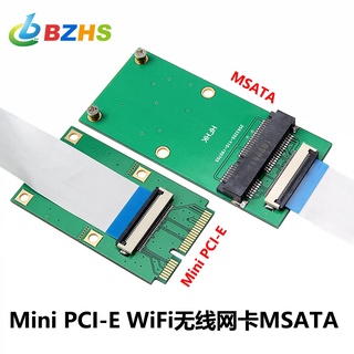 ［澤淘3C］Mini PCIE 網絡卡mSATA SSD SATA MINI PCIE SSD延長線 適配卡 #8