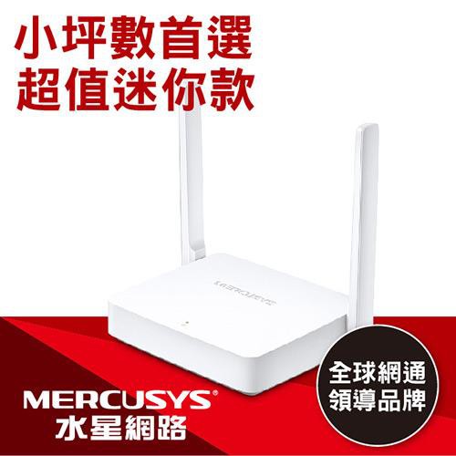 MERCUSYS(水星) 300Mbps 無線 N 路由器 MW301R