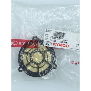 傳動濾棉 G6 GP2 RCS MOTO 新名流左曲軸箱蓋濾網組 海綿 11350-LHJ3-900 光陽原廠正廠