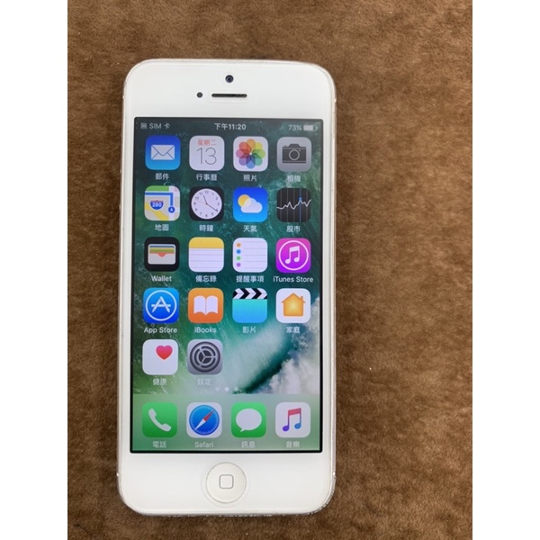 Apple iPhone 5 32GB