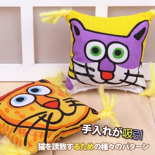 📣快速出貨🚀美國《FATCAT》含貓草貓玩具方形抱枕(顏色隨機出貨)6cm 陪伴貓咪的好玩具