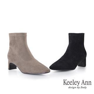 Keeley Ann 絨布方頭短靴(1778471)