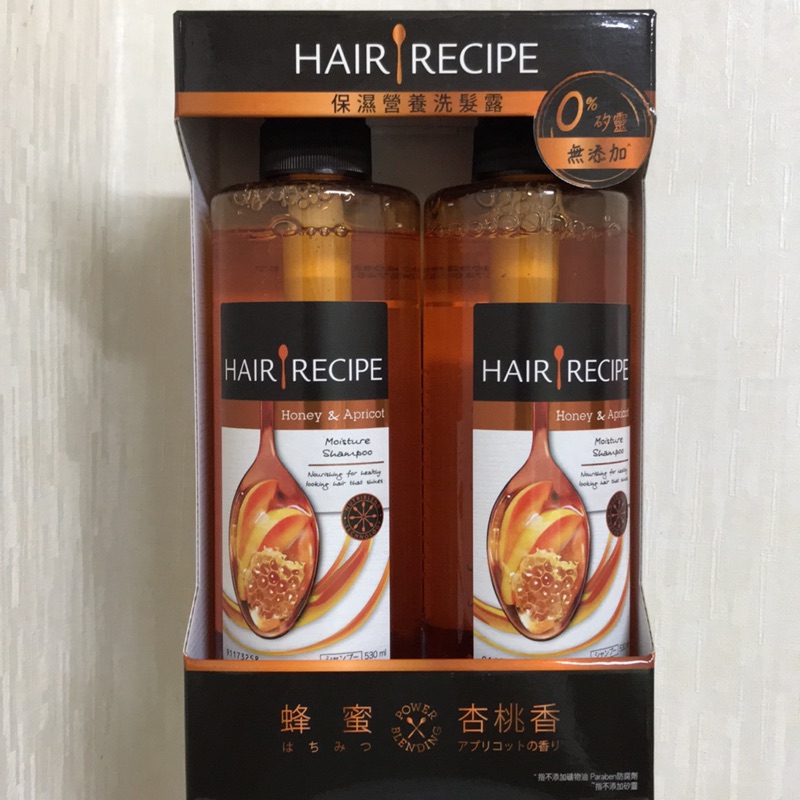 降價 Costco 代購hair Recipe 蜂蜜杏桃香洗髮露530ml X2 蝦皮購物