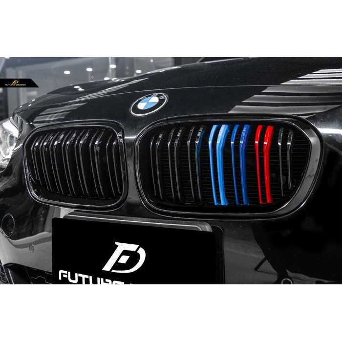 【Future_Design】BMW F20 LCI 小改款 專用 雙線亮黑三色 M款 水箱罩 鼻頭 現貨供應
