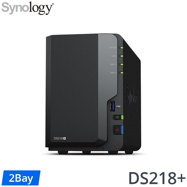 【全新】群暉 Synology DS218+ 2bay NAS 伺服器 非 DS218play