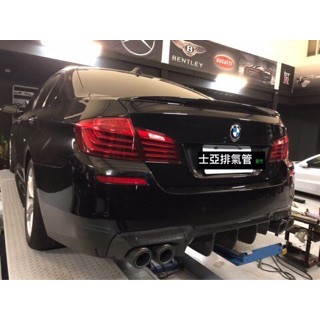 士亞排氣管 新竹店 BMW 535 528 閥門 類AK 卡夢 中尾段排氣管 4出 雙邊單出