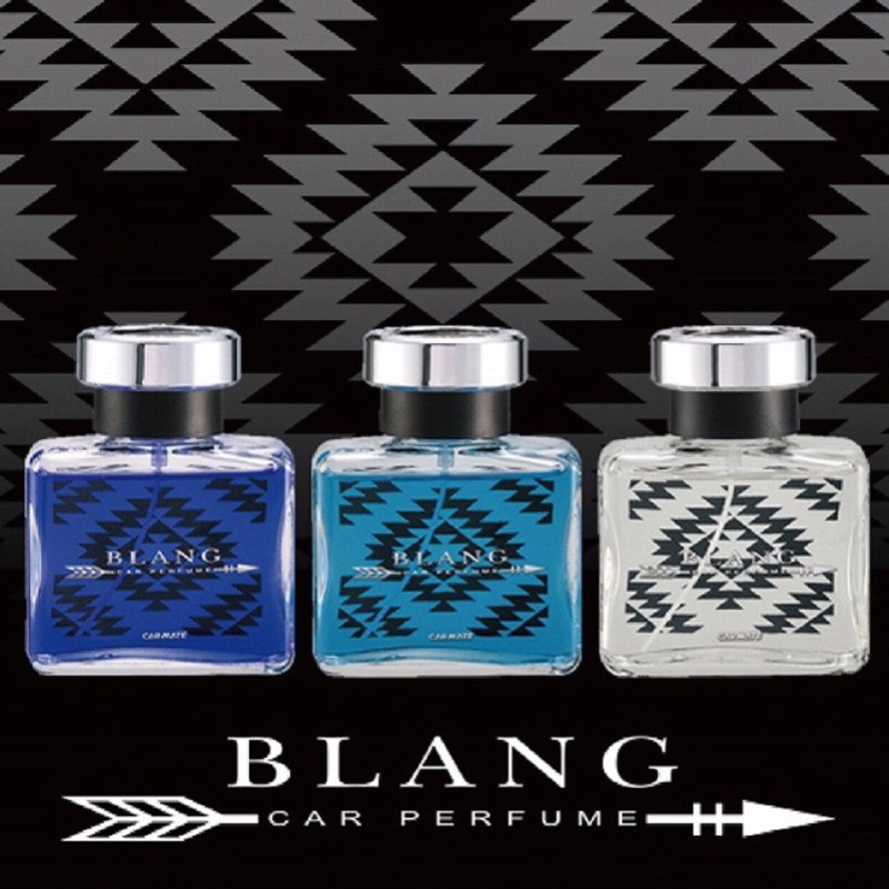🌈日本CARMATE BLANG 液體香水消臭芳香劑-三種味道選擇🌈