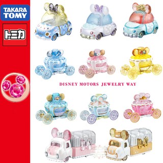 ζั͡✿百玖香✿Tomica🌟珠寶車🌟公司貨 日本 多美小汽車 小車 汽車 多美 首飾收納 南瓜馬車 冰雪奇緣