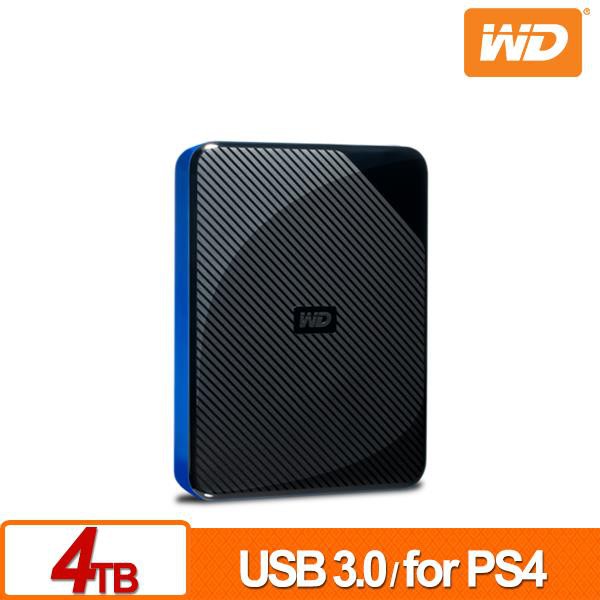 WD Gaming Drive for PS4 2.5吋行動硬碟