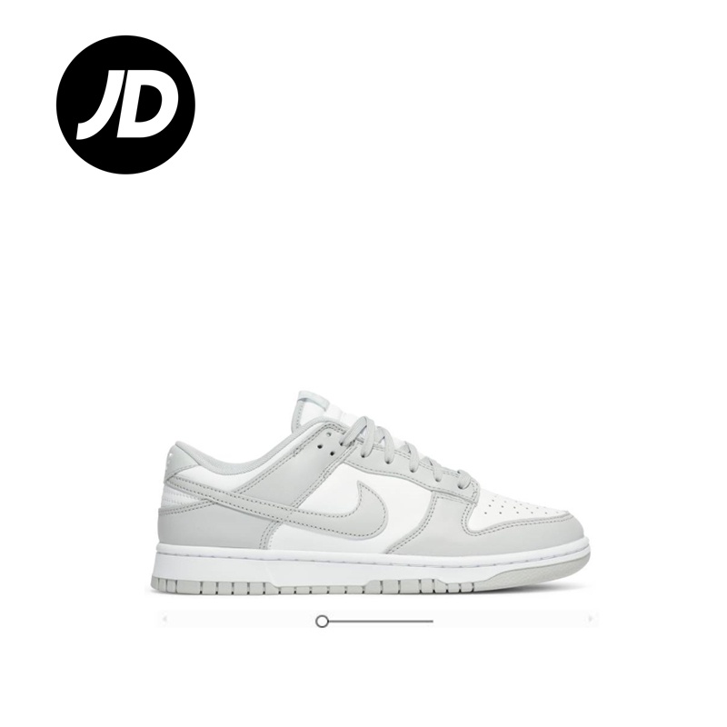 dunk low grey fog nike